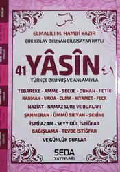 41 Yasin Çanta Boy Pembe Renkli Kod (188) - Seda Yayınları