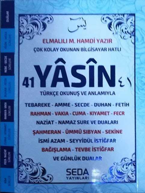 41 Yasin Çanta Boy Yeşil Renkli Kod (193) - Seda Yayınları