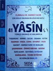 41 Yasin Çanta Boy Yeşil Renkli Kod (193) - Seda Yayınları