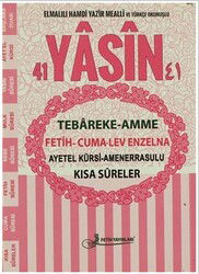 41 Yasin (Cep Boy) - Fetih Yayınları 