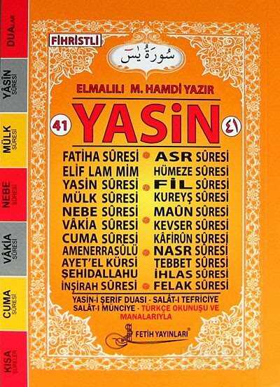 41 Yasin Fihristli Kod:F020 (11,5x15,5) - Fetih Yayınları 