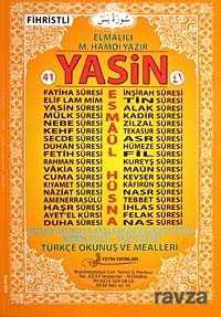 41 Yasin Fihristli (Orta Boy) Kod:F016 - Fetih Yayınları 