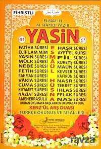 41 Yasin Fihristli (Orta Boy) Kod:F018 - Fetih Yayınları 