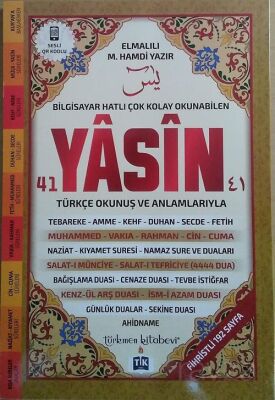 41 Yasin (Fihristli Orta Boy) (Türkçe Okunuş ve Anlamlarıyla) - 1