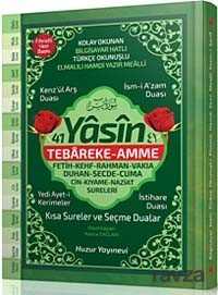 41 Yasin Hafız Boy Ciltli Fihristli Bilgisayar Hattı Yasin (Kod 068) - Huzur Yayınevi