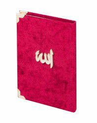 41 Yasin-i Şerif - Bordo - Çanta Boy - Yazarın Kendi Yayını - Muhsin Özalpdemir