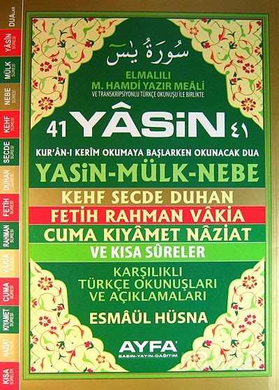 41 Yasin Karşılıklı Türkçe Okunuşları ve Açıklamaları (Cami Boy-Fihristli) (Kod:Ayfa103) - Ayfa Basın