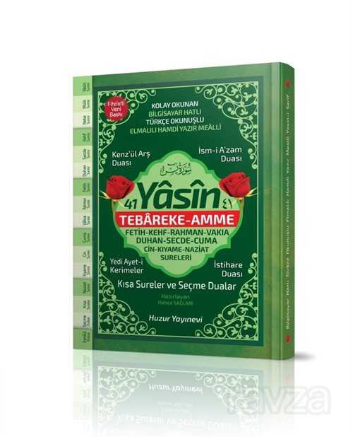 41 Yasin Orta Boy Ciltli Fihristli Bilgisayar hattı Yasin(Kod 060) - Huzur Yayınevi