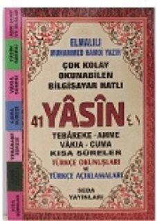 41 Yasin Tebareke Amme Vakia Cuma ve Kisa Sureler Çanta Boy Kod174 - 1