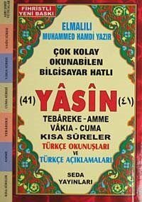 41 Yasin Tebareke Amme Vakıa-Cuma ve Kısa Sureler Türkçe Okunuşları ve Türkçe Açıklaması (Cep Boy-Ko - 1