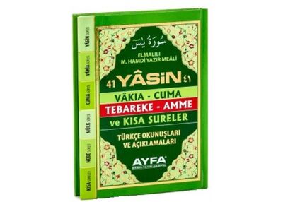 41 Yasin Türkçe Okunuşlu Sert Kapak (Cep Boy Kod:048) - 1