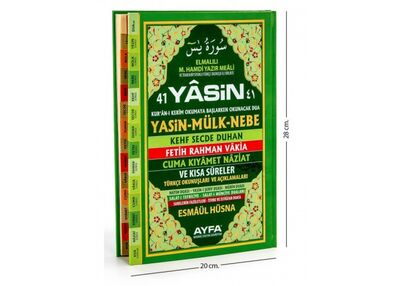 41 Yasin Türkçe Okunuşlu Sert Kapak (Rahle Boy Kod:052) - 1