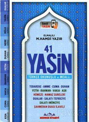 41 Yasin Türkçe Okunuşlu ve Mealli, Sesli Fihristli (Hafız Boy, Mavi Kapak) - Medrese Kitabevi (Afyon)