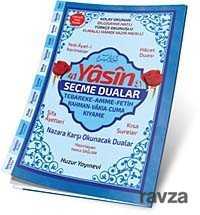 41 Yasin ve Seçme Dualar Hafız Boy Fihristli Yasin-i Şerif (Kod: 071) - Huzur Yayınevi