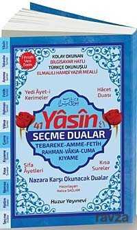 41 Yasin ve Seçme Dualar (Kod:66) - Huzur Yayınevi