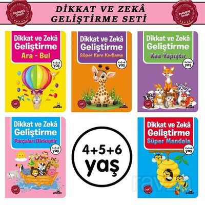 4+5+6 Yaş Dikkat ve Zeka Geliştirme Seti (5 Kitap) - 1