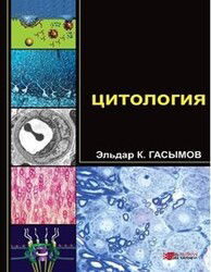 ????????? - Berikan Yayınevi