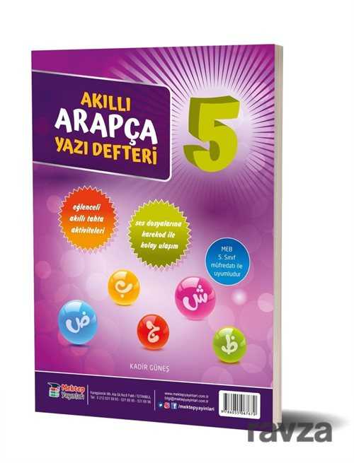 5. Sınıf Akıllı Arapça Yazı Defteri - Mektep Yayınları