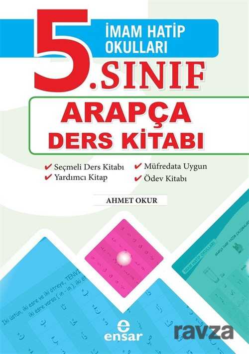 5. Sınıf Arapça Ders Kitabı (İmam Hatip Okulları) - Ensar Neşriyat