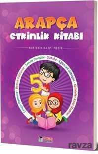 5. Sınıf Arapça Etkinlik Kitabı - 1