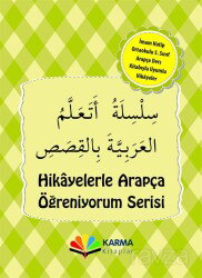 5. Sınıf Arapça Hikaye Seti (10 Kitap) - Karma Kitaplar