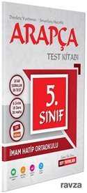5. Sınıf Arapça Test Kitabı - DDY Yayınları