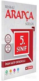 5. Sınıf Resimli Arapça Sözlük - DDY Yayınları