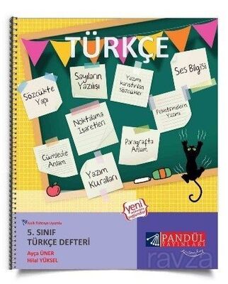 5. Sınıf Türkçe Defteri - 1