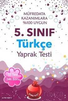 5. Sınıf Türkçe Yaprak Testi - 1