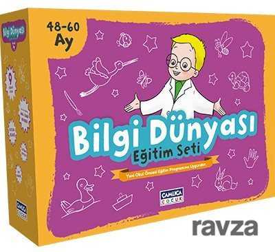 5 Yaş - Bilgi Dünyası Eğitim Seti (48-60 Ay) - Çamlıca Çocuk Yayınları
