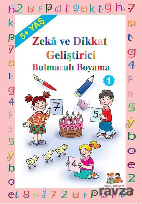 5+ Yaş Zeka Geliştirici Bulmacalı Boyama 1 (Kod:120) - Uysal Yayınları (İstanbul)