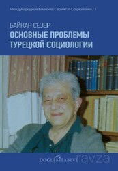 ???????? ???????? ???????? ?????????? - Doğu Kitabevi