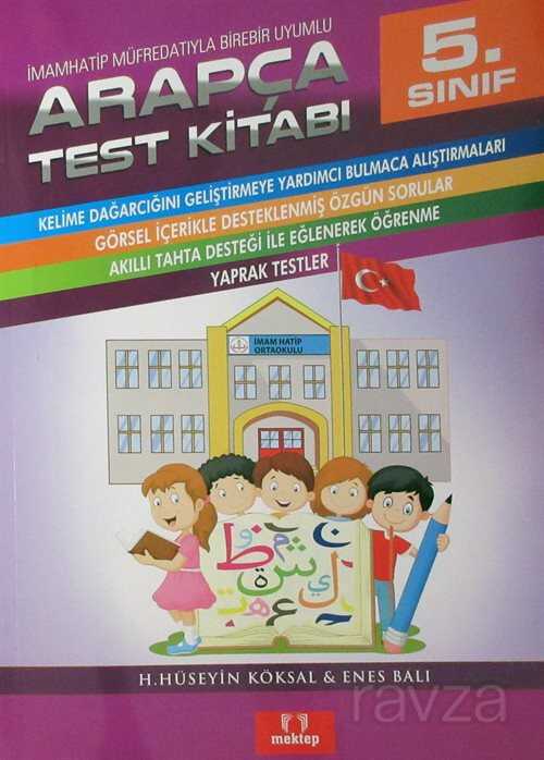 5.Sınıf Arapça Test Kitabı - Mektep Yayınları