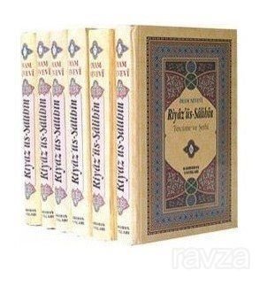 Riyazü's Salihin Tercüme ve Şerhi (6 Cilt, Küçük Boy, 1. Hm.) - 1
