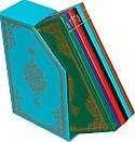 Hatmi Şerif Cüzü Hafız Boy Beşli Cüz (2 Renkli, Mahfazalı, 14x20 ) - Hayrat Neşriyat