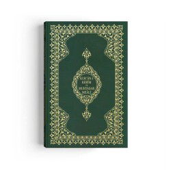 Muhtasar Meal Rahle boy (6 Renkli-Sade, 20x28) - Hayrat Neşriyat