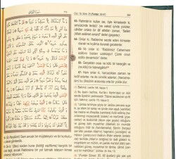 Muhtasar Meal Rahle boy (6 Renkli-Sade, 20x28) - 4