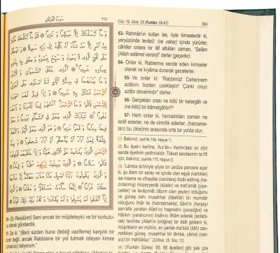 Muhtasar Meal Rahle boy (6 Renkli-Sade, 20x28) - 4