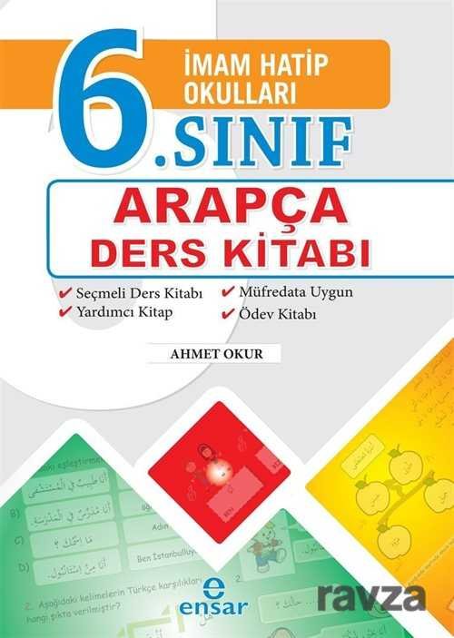 6. Sınıf Arapça Ders Kitabı - 1