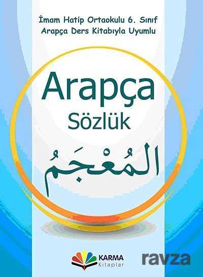 6. Sınıf Arapça Sözlük - Karma Kitaplar