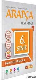 6. Sınıf Arapça Test Kitabı - 1