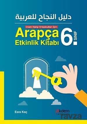 6. Sınıf İmam Hatip Ortaokulları İçin Arapça Etkinlik Kitabı - 1