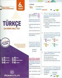 6. Sınıf Türkçe Yaprak Test - Puan Yayınları