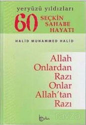 60 Seçkin Sahabe Hayatı (Karton Kapak) - Beka Yayınları