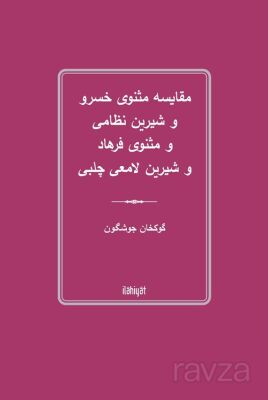 ?????? ????? ???? ? ????? ????? ? ????? ????? ? ????? ????? ???? - 1