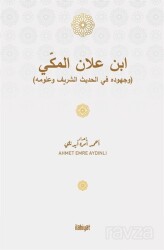 ??? ???? ?????? / İbn Allan el-Mekkî - İlahiyat Yayınları
