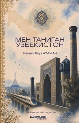 ??? ??????? ?????????? (Benim Tanıdığım Özbekistan) - 1
