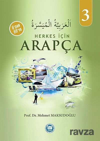 6'dan 66'ya Herkes İçin Arapça -3 - M.Ü. İlahiyat Fak. Vakfı Yayınları