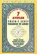7 Ayetler Yasin-i Şerif Arapça (Kod: D28/A) - Tavaslı Yayınları