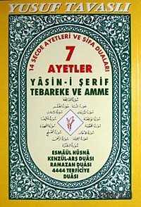 7 Ayetler Yasin-i Şerif Tebareke ve Amme (Kod:D-28) - Tavaslı Yayınları